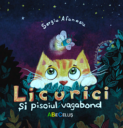 картинка Licurici si pisoiul vagabond magazinul BookStore in Chisinau, Moldova