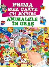 картинка Prima mea carte cu jocuri. Animale in oras magazinul BookStore in Chisinau, Moldova