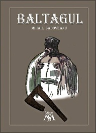 картинка Baltagul magazinul BookStore in Chisinau, Moldova