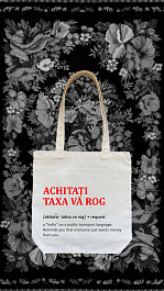 картинка Torba_Achitati taxa magazinul BookStore in Chisinau, Moldova