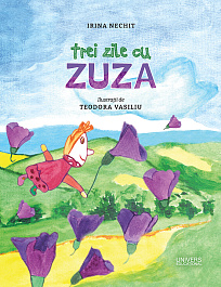 картинка Trei zile cu Zuza magazinul BookStore in Chisinau, Moldova