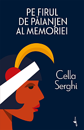 картинка Pe firul de paianjen al memoriei magazinul BookStore in Chisinau, Moldova