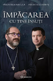 картинка Impacarea cu tine insuti magazinul BookStore in Chisinau, Moldova