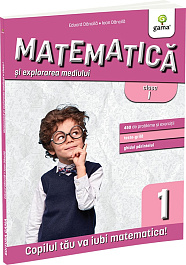 картинка Matematica pentru clasele primare. Matematica si explorarea mediului clasa 1 magazinul BookStore in Chisinau, Moldova