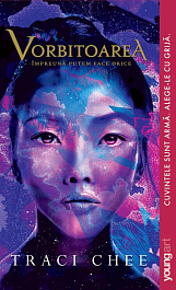 картинка Vorbitoarea magazinul BookStore in Chisinau, Moldova