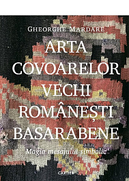 картинка Arta covoarelor vechi romanesti basarabene magazinul BookStore in Chisinau, Moldova