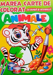 картинка Marea carte de colorat cu guasa si acuarela. Animale magazinul BookStore in Chisinau, Moldova