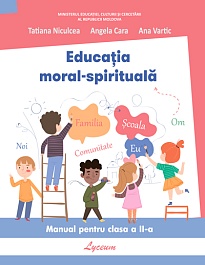 картинка Educatia moral-spirituala cl.2 magazinul BookStore in Chisinau, Moldova