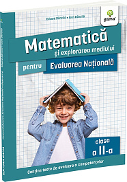 картинка Ma pregatesc pentru concursuri. Matematica si explorarea mediului pentru Evaluarea Nationala clasa 2 magazinul BookStore in Chisinau, Moldova