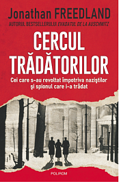 картинка Cercul tradatorilor magazinul BookStore in Chisinau, Moldova