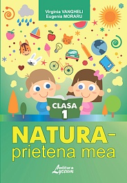 картинка Natura - prietena mea cl.1 magazinul BookStore in Chisinau, Moldova
