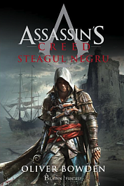 картинка Assassin's Creed. Vol.6. Steagul negru magazinul BookStore in Chisinau, Moldova