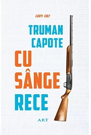 картинка Cu sange rece magazinul BookStore in Chisinau, Moldova