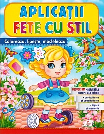 картинка Aplicatii. Fete cu stil magazinul BookStore in Chisinau, Moldova