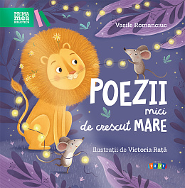 картинка Poezii mici de crescut mare. Vasile Romanciuc magazinul BookStore in Chisinau, Moldova