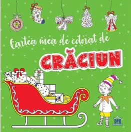 картинка Cartea mea de colorat de Craciun magazinul BookStore in Chisinau, Moldova