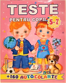 картинка Teste pentru copii 5-7 ani +160 autocolante magazinul BookStore in Chisinau, Moldova