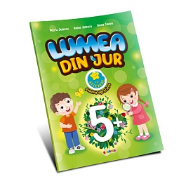 картинка Lumea din jur 5+ magazinul BookStore in Chisinau, Moldova