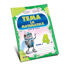 картинка Matematica cl.4. Caietul elevului magazinul BookStore in Chisinau, Moldova