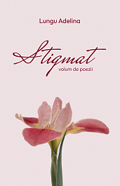 картинка Stigmat. Volum de poezii magazinul BookStore in Chisinau, Moldova