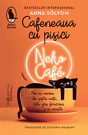 картинка Cafeneaua cu pisici. Neko Cafe magazinul BookStore in Chisinau, Moldova