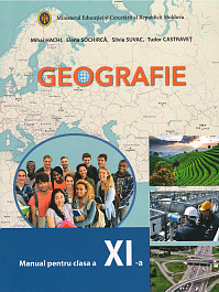 картинка Geografie cl.11. Manual magazinul BookStore in Chisinau, Moldova