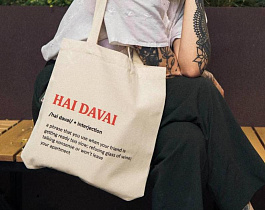 картинка Torba_Hai davai magazinul BookStore in Chisinau, Moldova