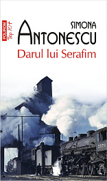 картинка Darul lui Serafim magazinul BookStore in Chisinau, Moldova