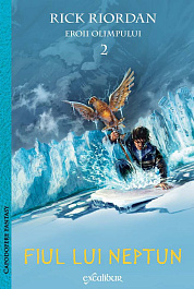 картинка Eroii Olimpului. Vol.2. Fiul lui Neptun magazinul BookStore in Chisinau, Moldova