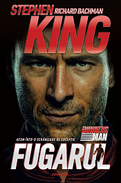 картинка Fugarul magazinul BookStore in Chisinau, Moldova