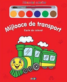 картинка Mijloace de transport magazinul BookStore in Chisinau, Moldova