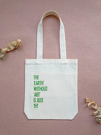 картинка Torba_Earth magazinul BookStore in Chisinau, Moldova