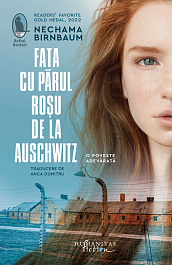 картинка Fata cu parul rosu de la Auschwitz magazinul BookStore in Chisinau, Moldova