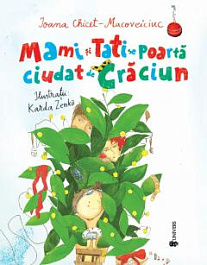 картинка Mami si tati se poarta ciudat de craciun magazinul BookStore in Chisinau, Moldova