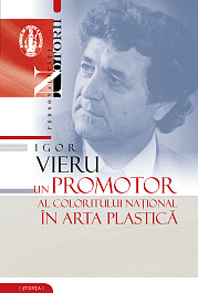 картинка Igor Vieru: un promotor al coloritului national in arta plastica magazinul BookStore in Chisinau, Moldova