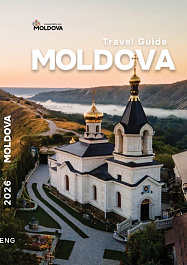 картинка Travel guide Moldova magazinul BookStore in Chisinau, Moldova