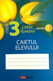 картинка Limba romana cl.3, partea 1. Caietul elevului magazinul BookStore in Chisinau, Moldova