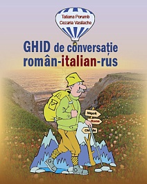 картинка Ghid de conversatie roman-italian-rus magazinul BookStore in Chisinau, Moldova
