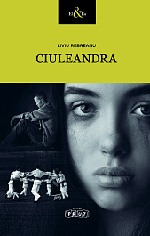 картинка EL&EA. Liviu Rebreanu. Ciuleandra magazinul BookStore in Chisinau, Moldova