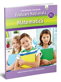 картинка Matematica. Evaluare Nationala. Clasa a 4-a magazinul BookStore in Chisinau, Moldova