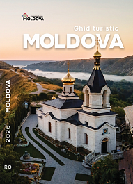картинка Ghid turistic Moldova magazinul BookStore in Chisinau, Moldova