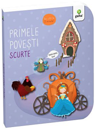 картинка Primele povesti scurte. Cartile lui bebe magazinul BookStore in Chisinau, Moldova