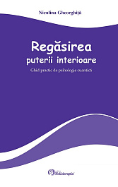 картинка Regasirea puterii interioare magazinul BookStore in Chisinau, Moldova