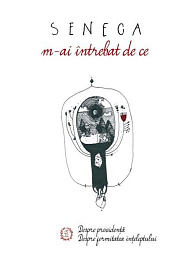 картинка Seneca. M-ai intrebat de ce magazinul BookStore in Chisinau, Moldova