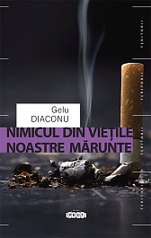 картинка Nimicul din vietile noastre marunte magazinul BookStore in Chisinau, Moldova