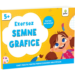 картинка Exersez semne grafice magazinul BookStore in Chisinau, Moldova