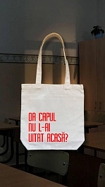 картинка Torba_ Dar capul nu l-ai uitat acasa magazinul BookStore in Chisinau, Moldova