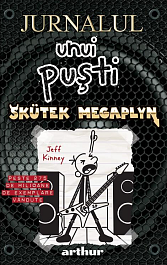 картинка Jurnalul unui pusti. Vol.17. Skutek megaplyn magazinul BookStore in Chisinau, Moldova