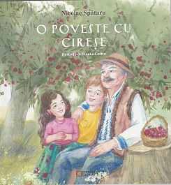 картинка O poveste cu cirese magazinul BookStore in Chisinau, Moldova