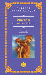 картинка Dragostea in vremea holerei magazinul BookStore in Chisinau, Moldova